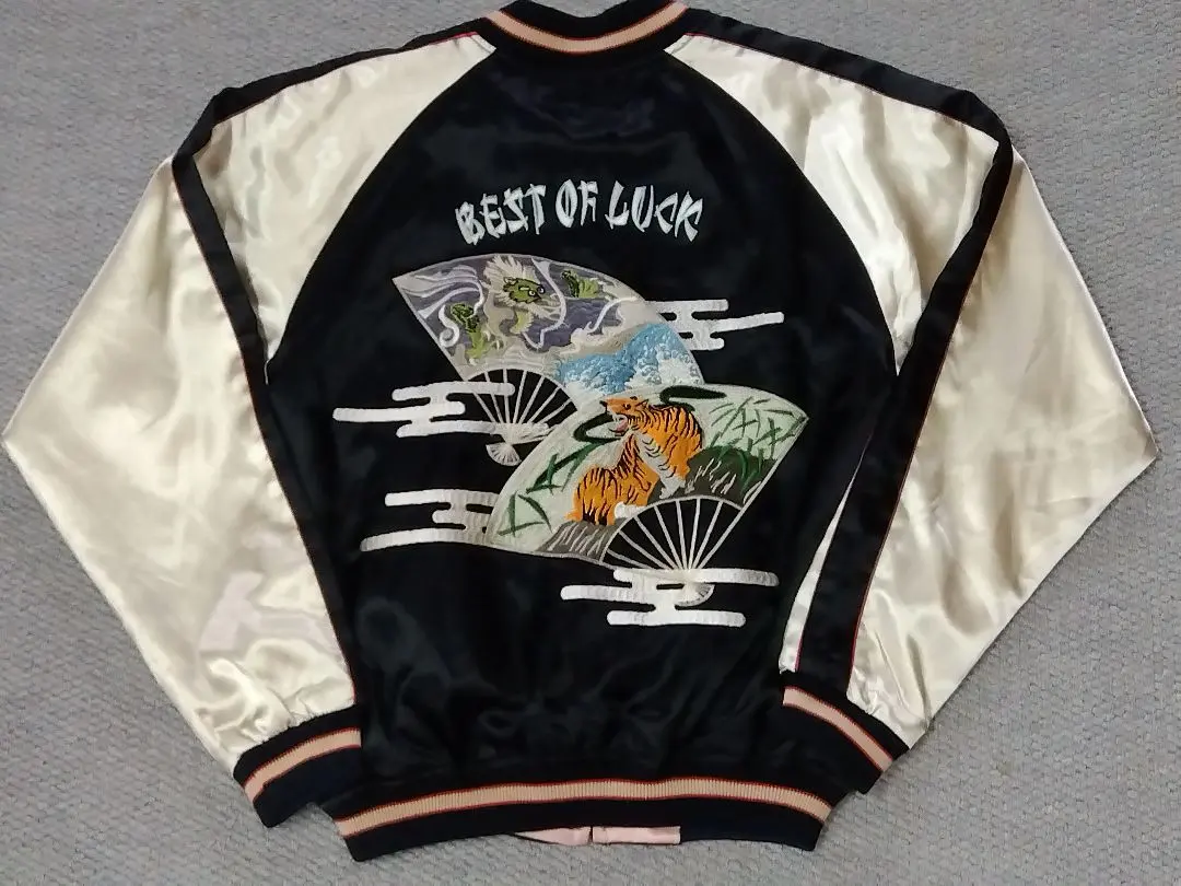 2026年最新】ETERNAL JEANS スカジャンの人気アイテム - メルカリ