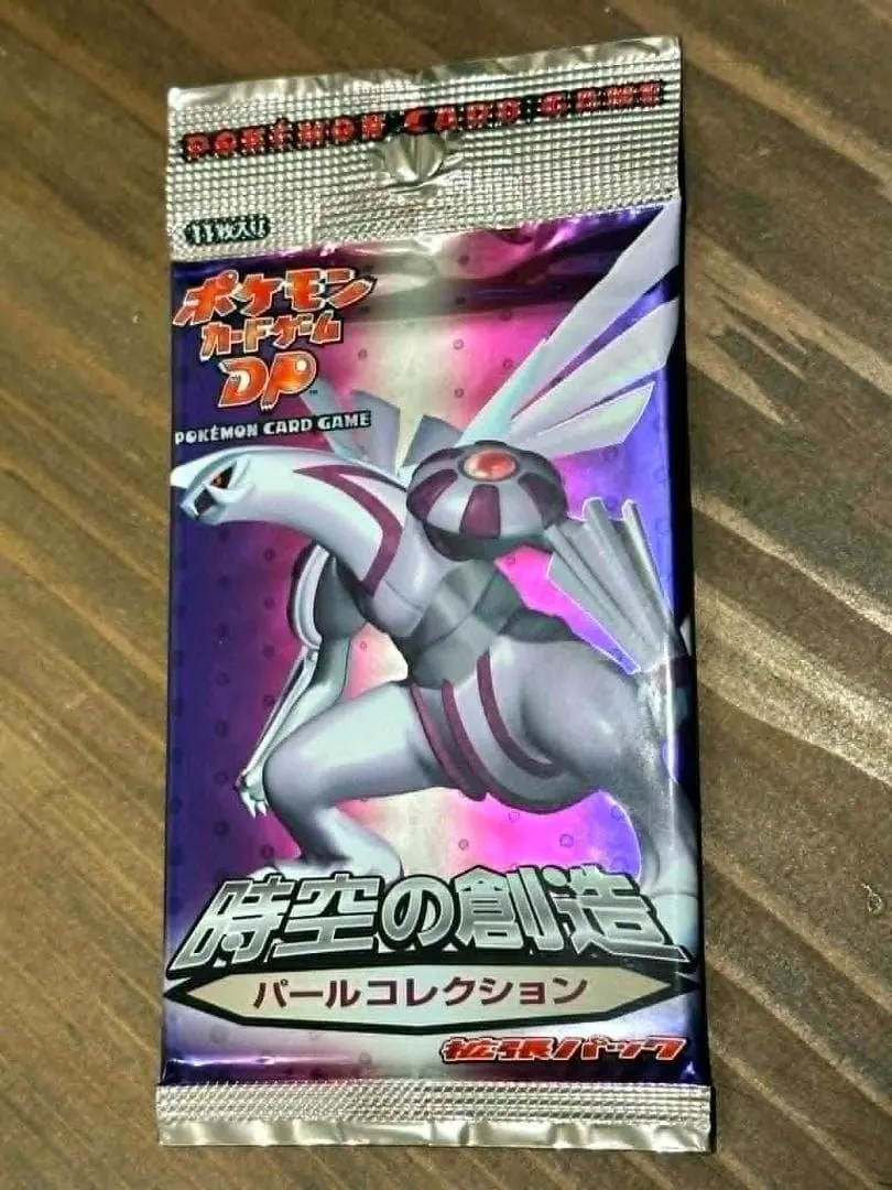 2026年最新】時空の創造 未開封の人気アイテム - メルカリ