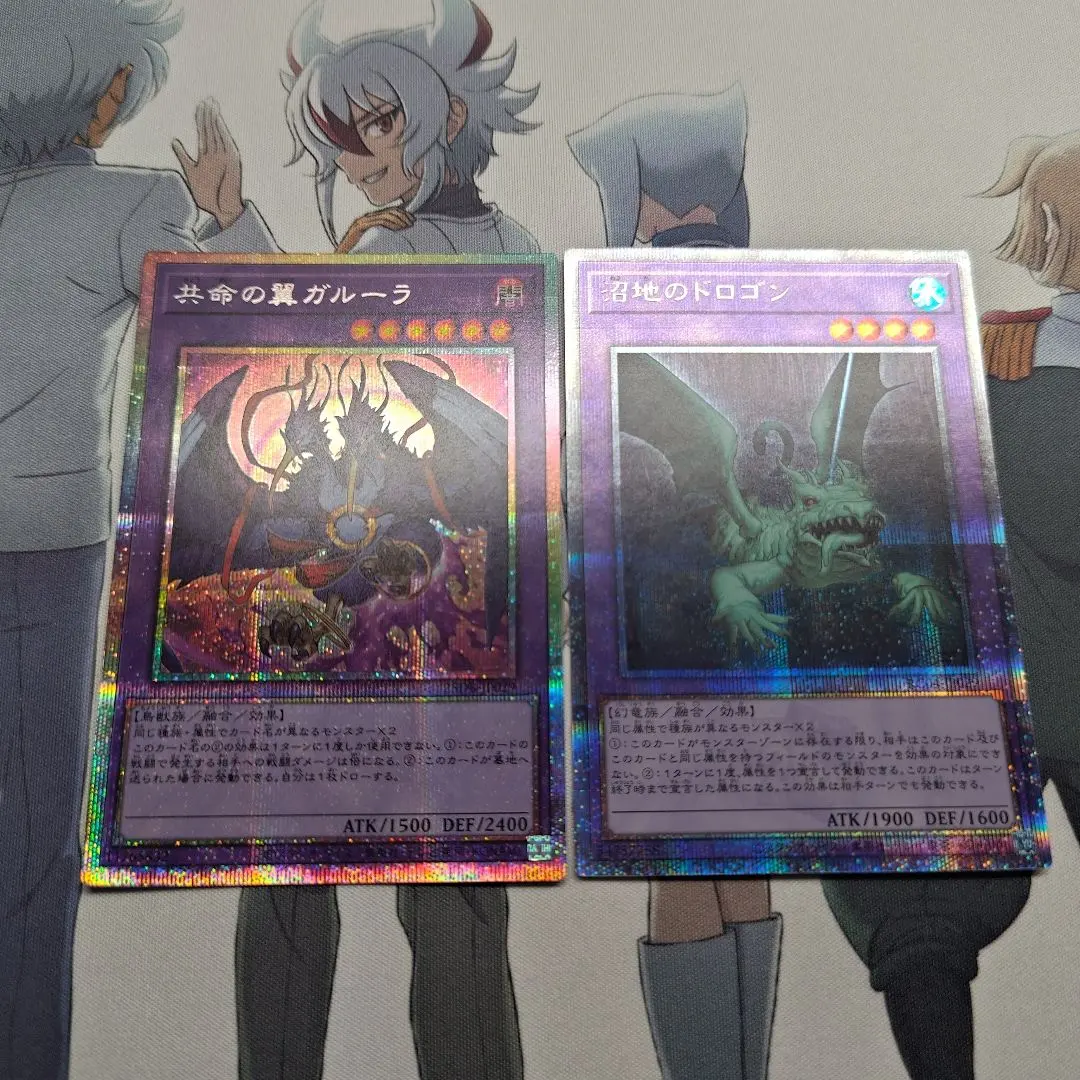 2026年最新】超融合 25thの人気アイテム - メルカリ