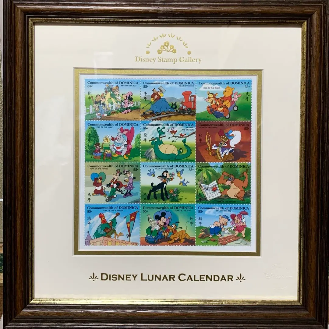 2026年最新】スタンプ アート ギャラリー ディズニーの人気アイテム