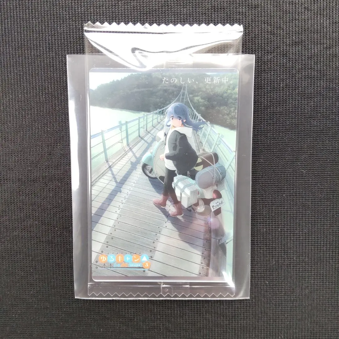 2026年最新】キャラクタースリーブ ゆるキャン△ 志摩リン の人気