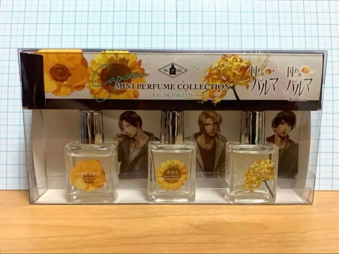 2026年最新】囚われのパルマ ハルト 香水の人気アイテム - メルカリ