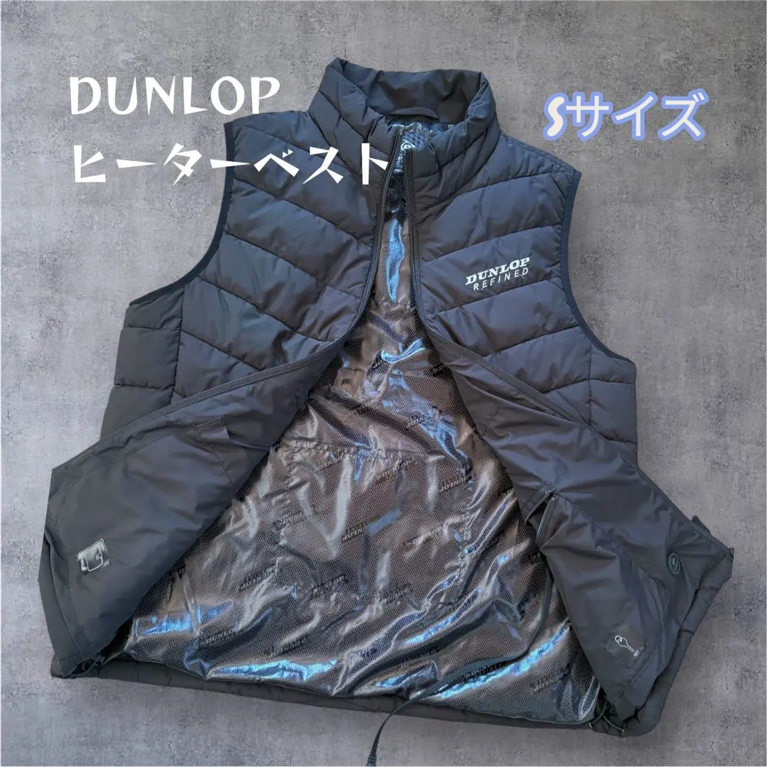 2026年最新】ジャパネット ダンロップの人気アイテム - メルカリ