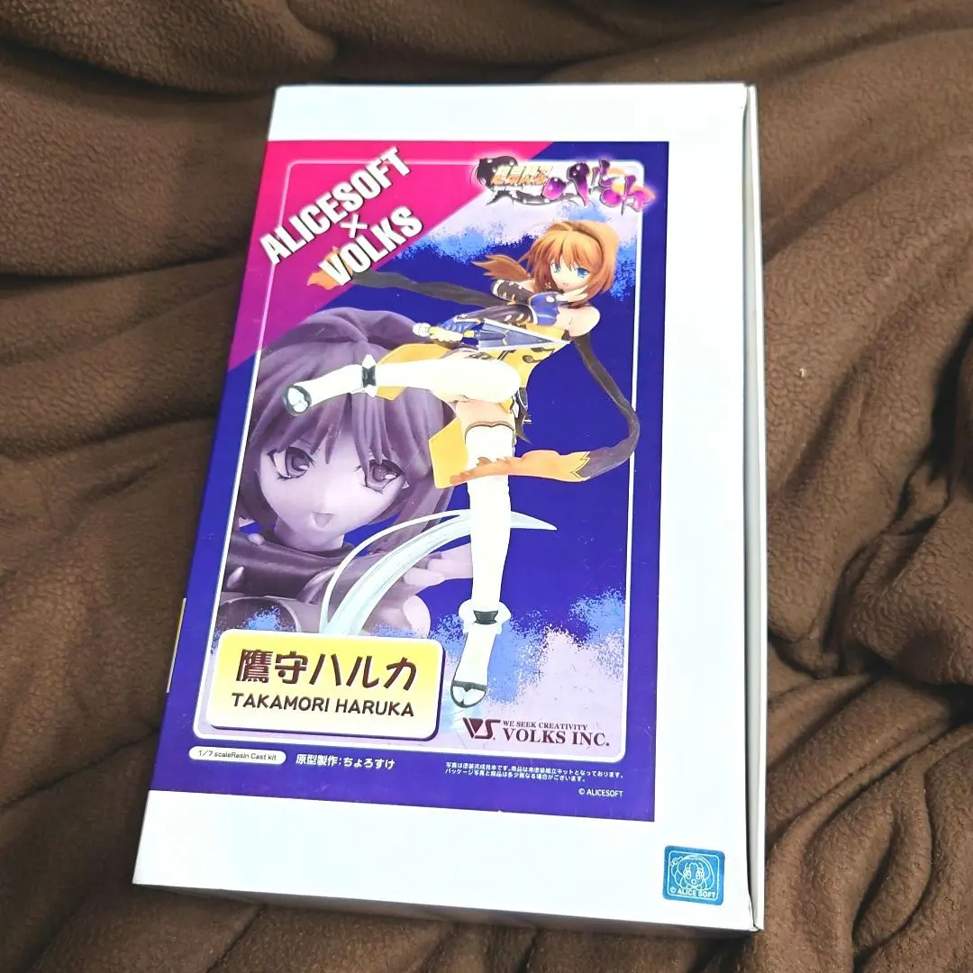 2026年最新】鷹守ハルカの人気アイテム - メルカリ