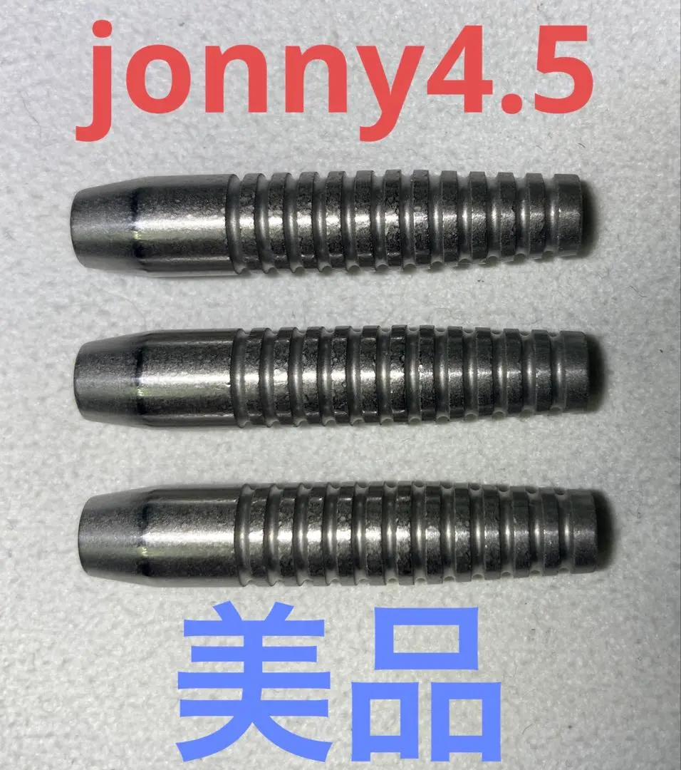 2026年最新】jonny astraの人気アイテム - メルカリ