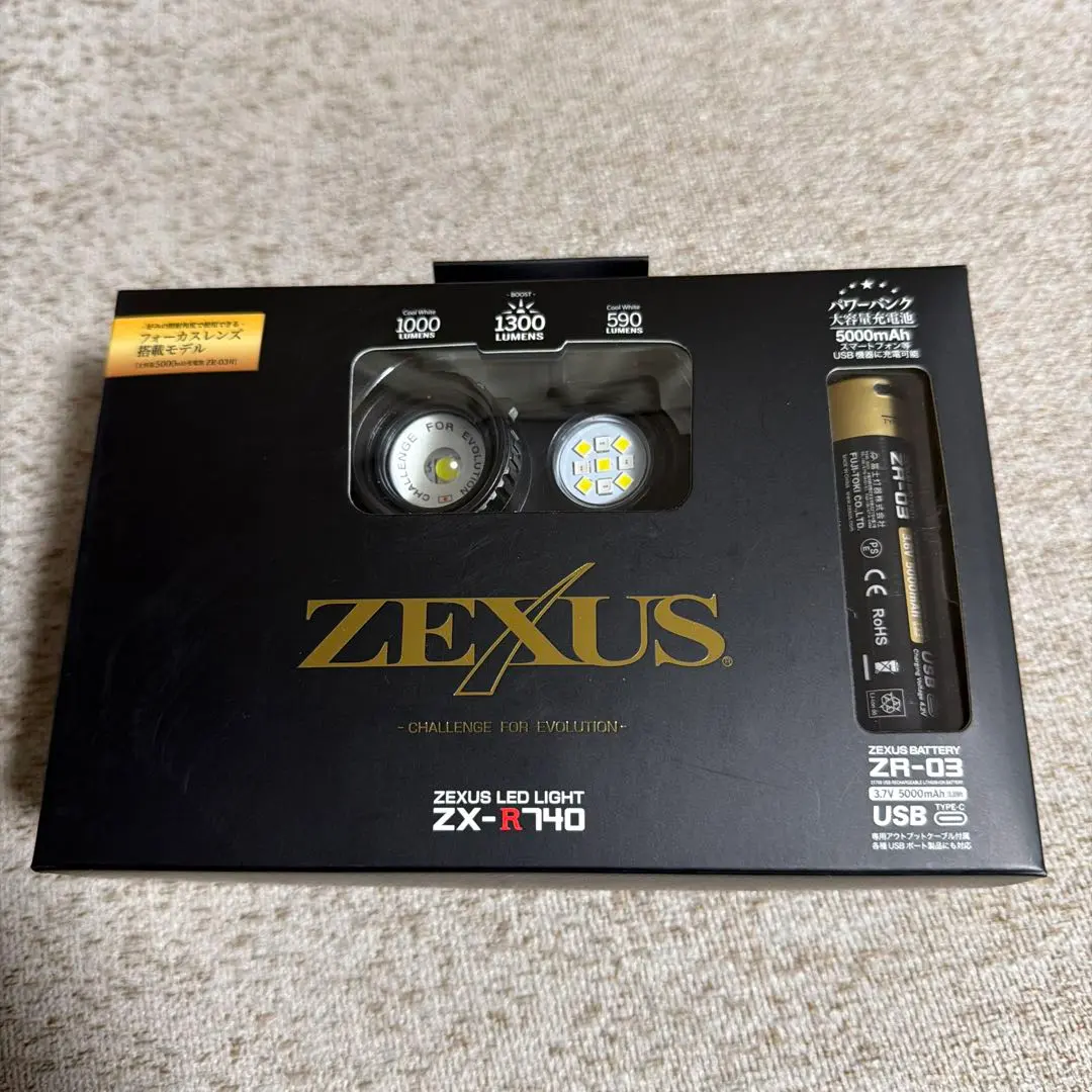 2026年最新】ゼクサス zx-r730の人気アイテム - メルカリ