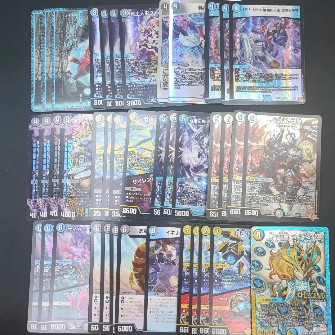 2026年最新】ドロマーハンデス デッキの人気アイテム - メルカリ