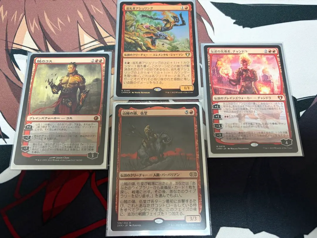 2026年最新】偏向はたき foilの人気アイテム - メルカリ