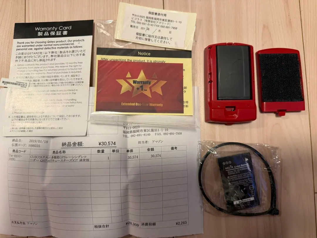 2026年最新】QSTARZ(キュースターズ) レーシングレコーダー Qstarz GT