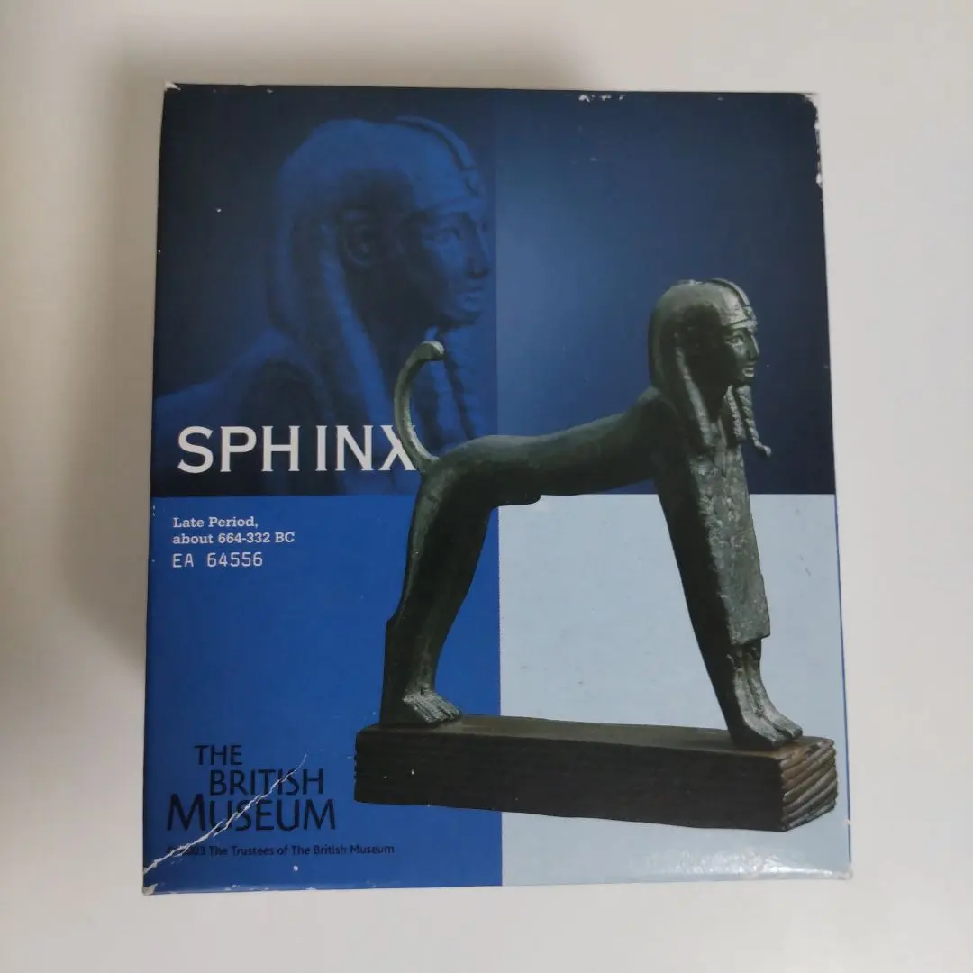 2026年最新】大英博物館 海洋堂の人気アイテム - メルカリ