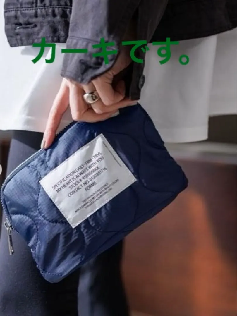 2026年最新】東原亜希 forme トラベルの人気アイテム - メルカリ