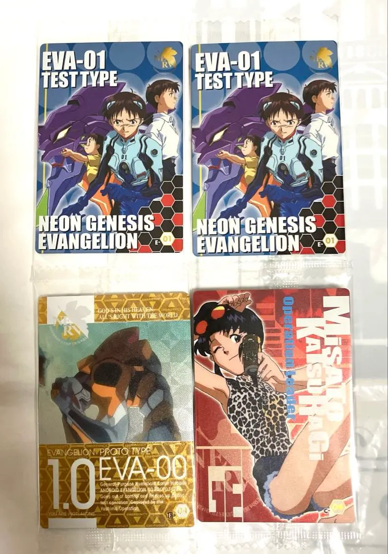 2026年最新】エヴァンゲリオン ウエハース ヤングエースの人気アイテム