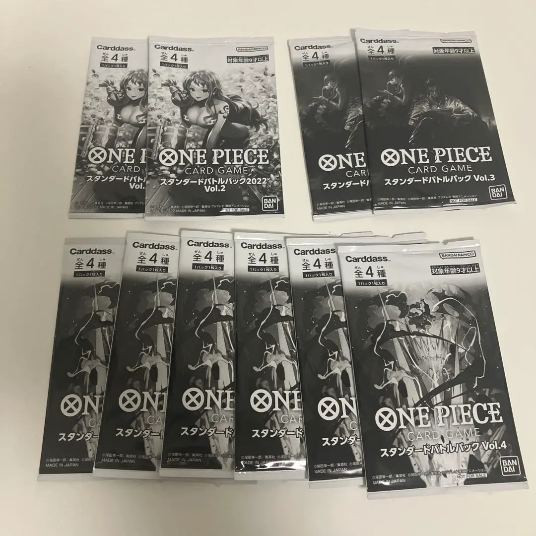2026年最新】スタンダードバトルパック vol.2の人気アイテム - メルカリ