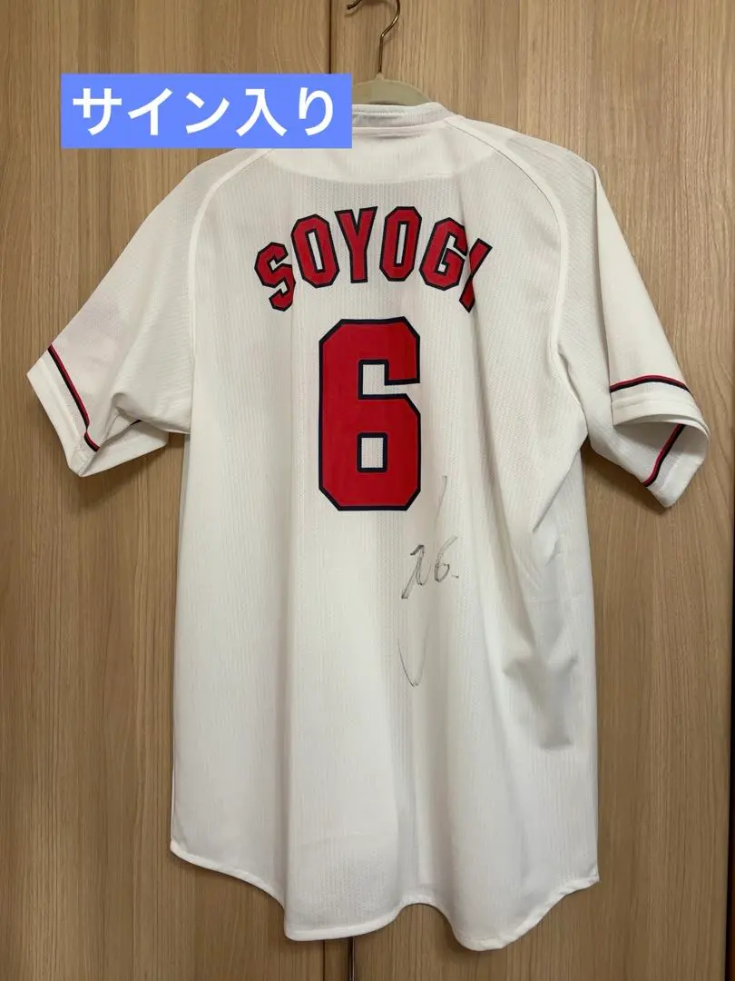 2026年最新】梵英心 サインの人気アイテム - メルカリ