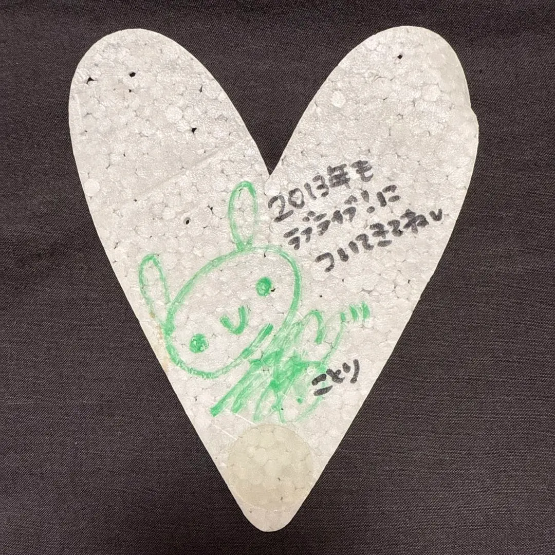 2026年最新】内田彩 サイン入りの人気アイテム - メルカリ