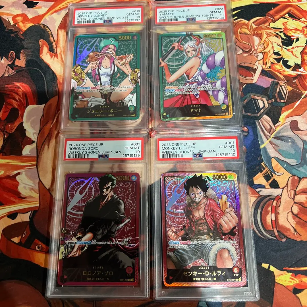 2026年最新】レカフィグ ボニー 10の人気アイテム - メルカリ