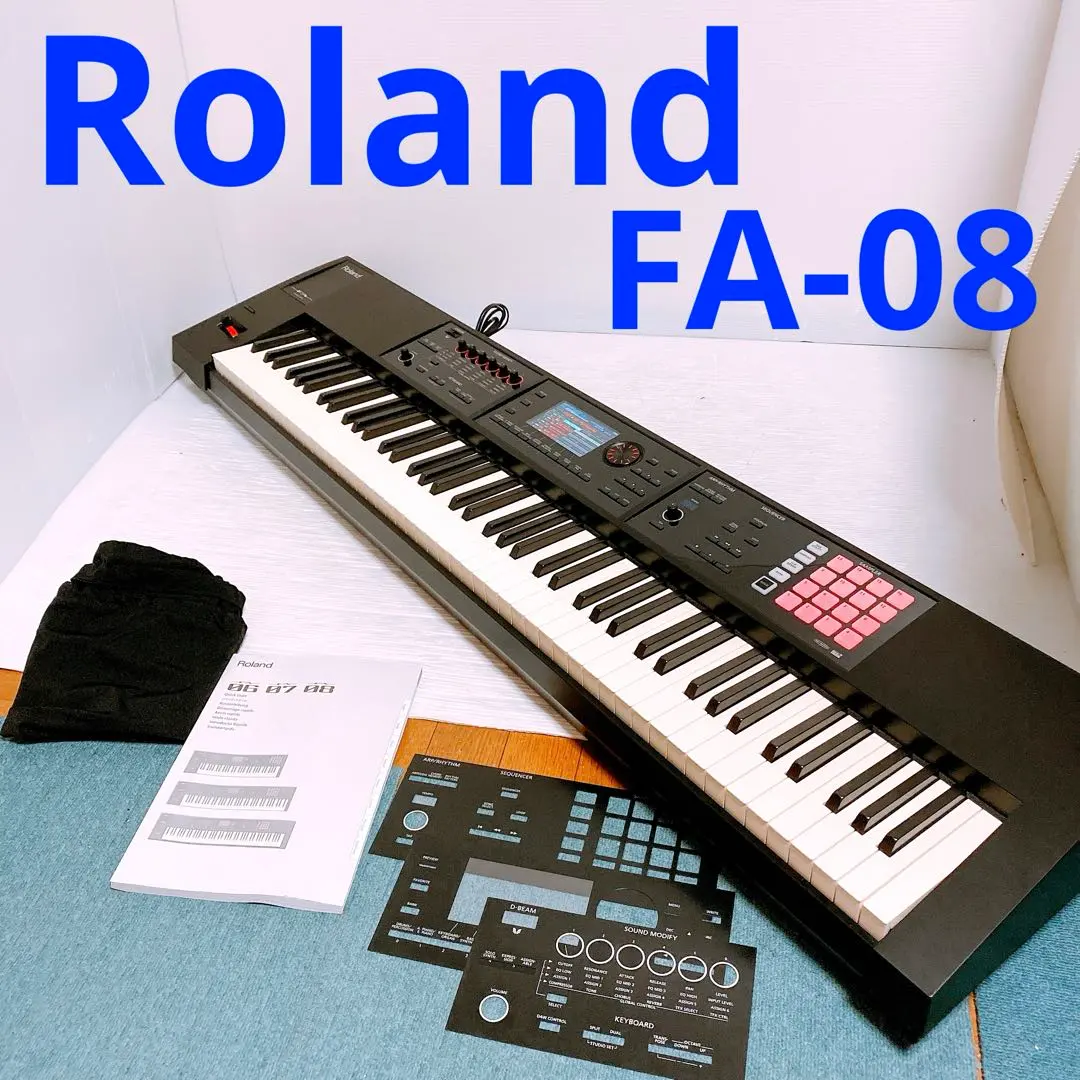 2026年最新】Roland FA-08の人気アイテム - メルカリ
