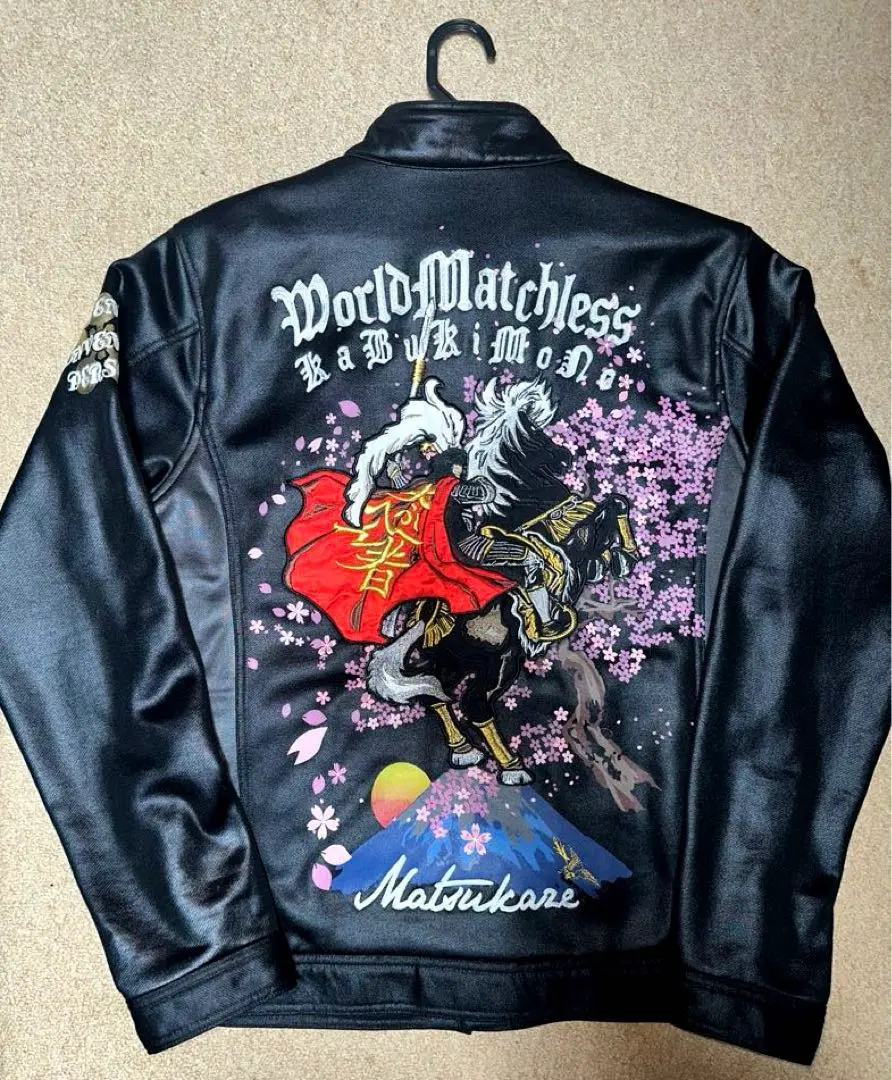 2026年最新】慶次 スカジャンの人気アイテム - メルカリ