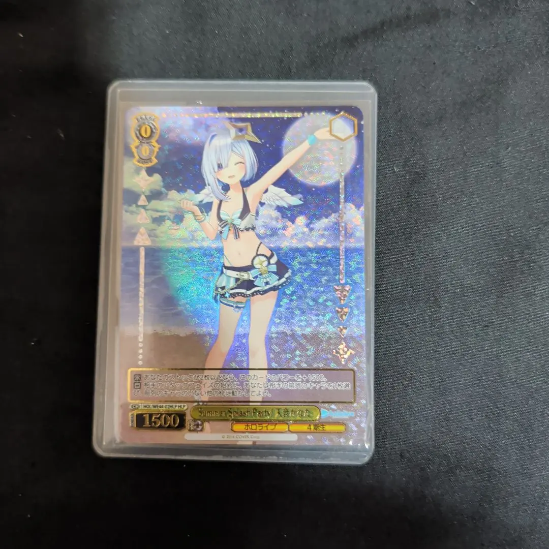 2026年最新】天音かなた sspの人気アイテム - メルカリ