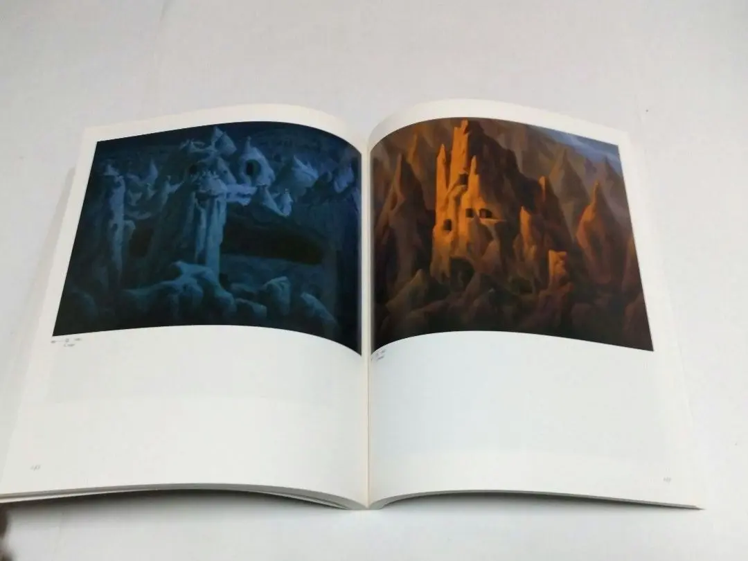 2026年最新】杉山寧の人気アイテム - メルカリ