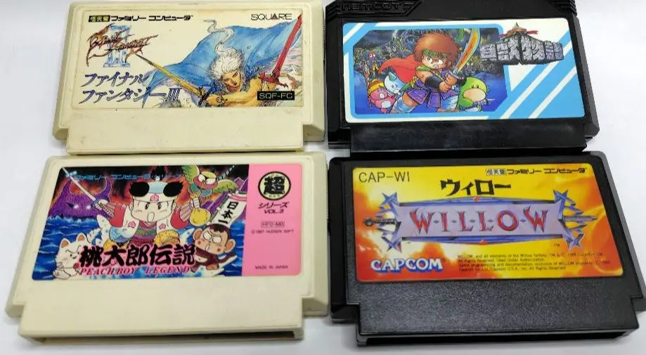 2026年最新】貝獣物語 箱の人気アイテム - メルカリ