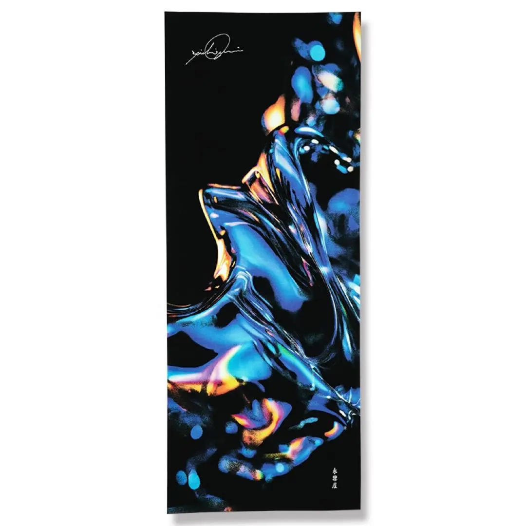 2026年最新】落合陽一 サインの人気アイテム - メルカリ