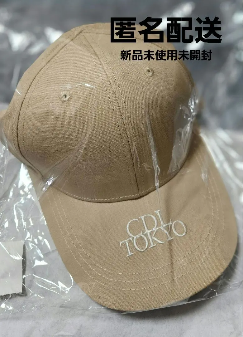 2026年最新】cdl キャップの人気アイテム - メルカリ