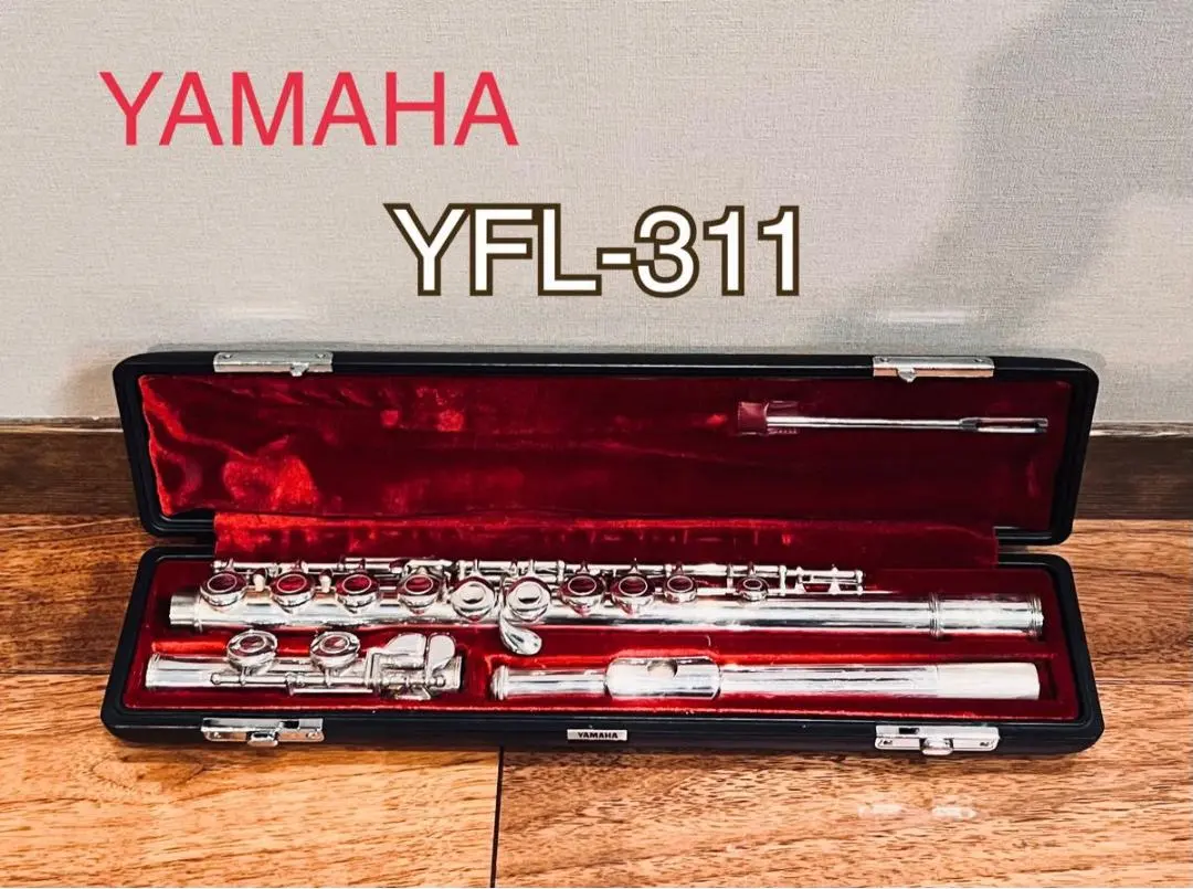 2026年最新】ヤマハ フルート YFL-221SⅡの人気アイテム - メルカリ