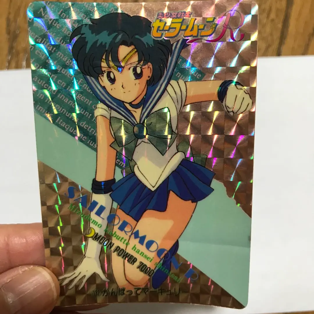 2026年最新】キャラクター名：水野亜美/セーラーマーキュリー