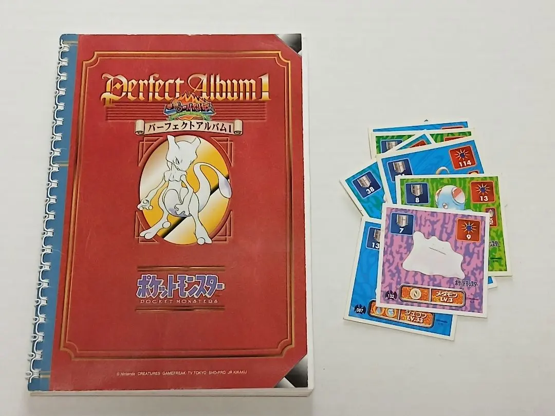 2026年最新】ポケモン最強シール列伝パーフェクトアルバムの人気