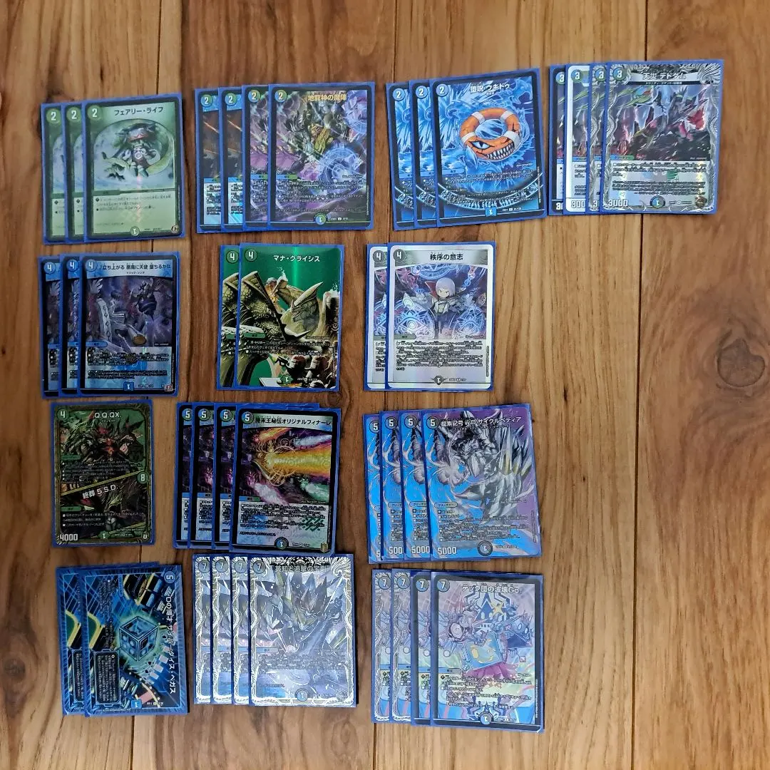 2026年最新】アナカラーランデスの人気アイテム - メルカリ