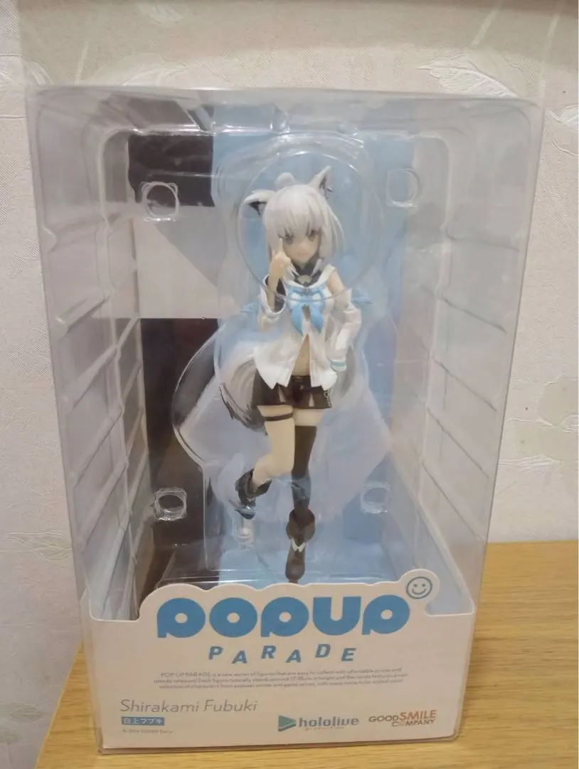 2026年最新】pop up parade 白上フブキの人気アイテム - メルカリ