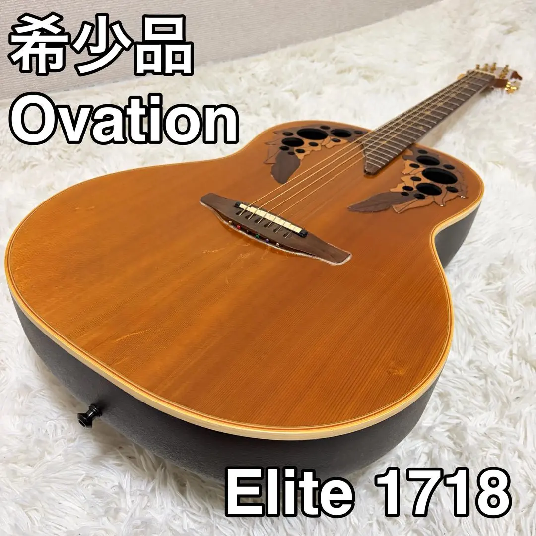 2026年最新】オベーション ギター コレクションの人気アイテム - メルカリ