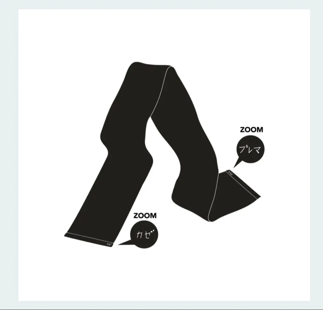 2026年最新】藤井風ツアータオルの人気アイテム - メルカリ