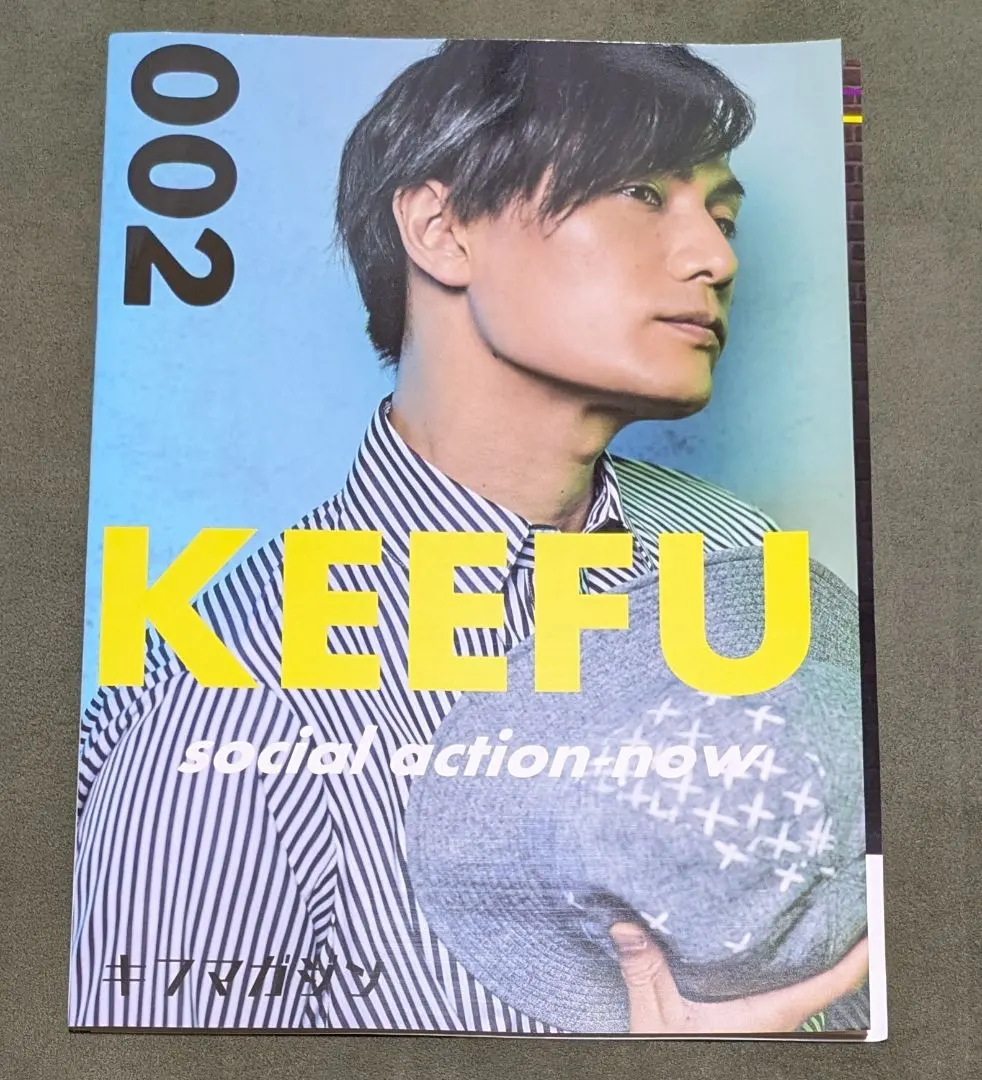 2026年最新】加藤和樹 サインの人気アイテム - メルカリ