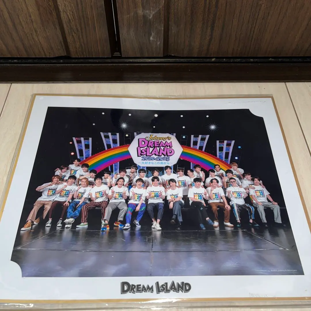 2026年最新】安田章大 サインの人気アイテム - メルカリ