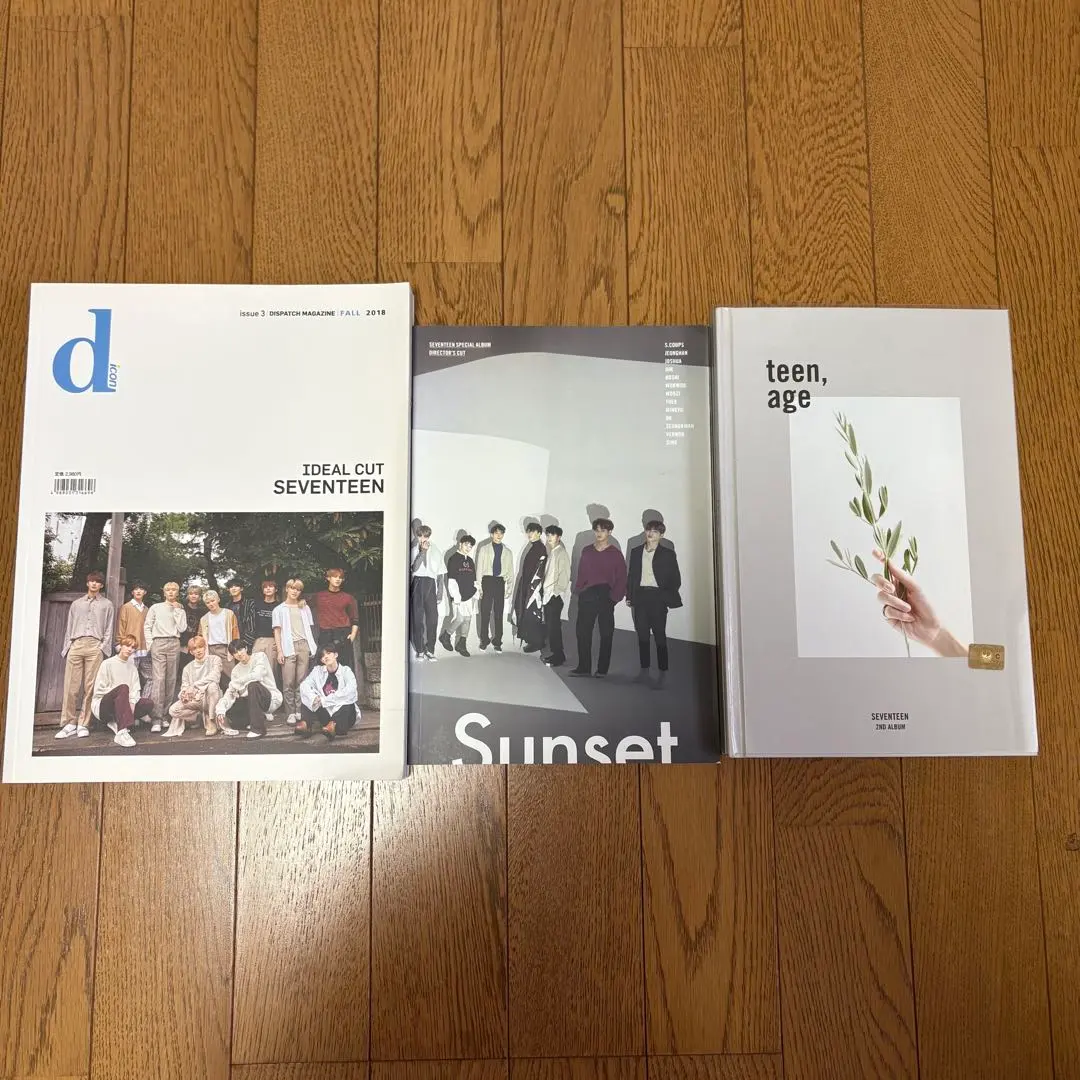 2026年最新】seventeen dicon ideal cutの人気アイテム - メルカリ