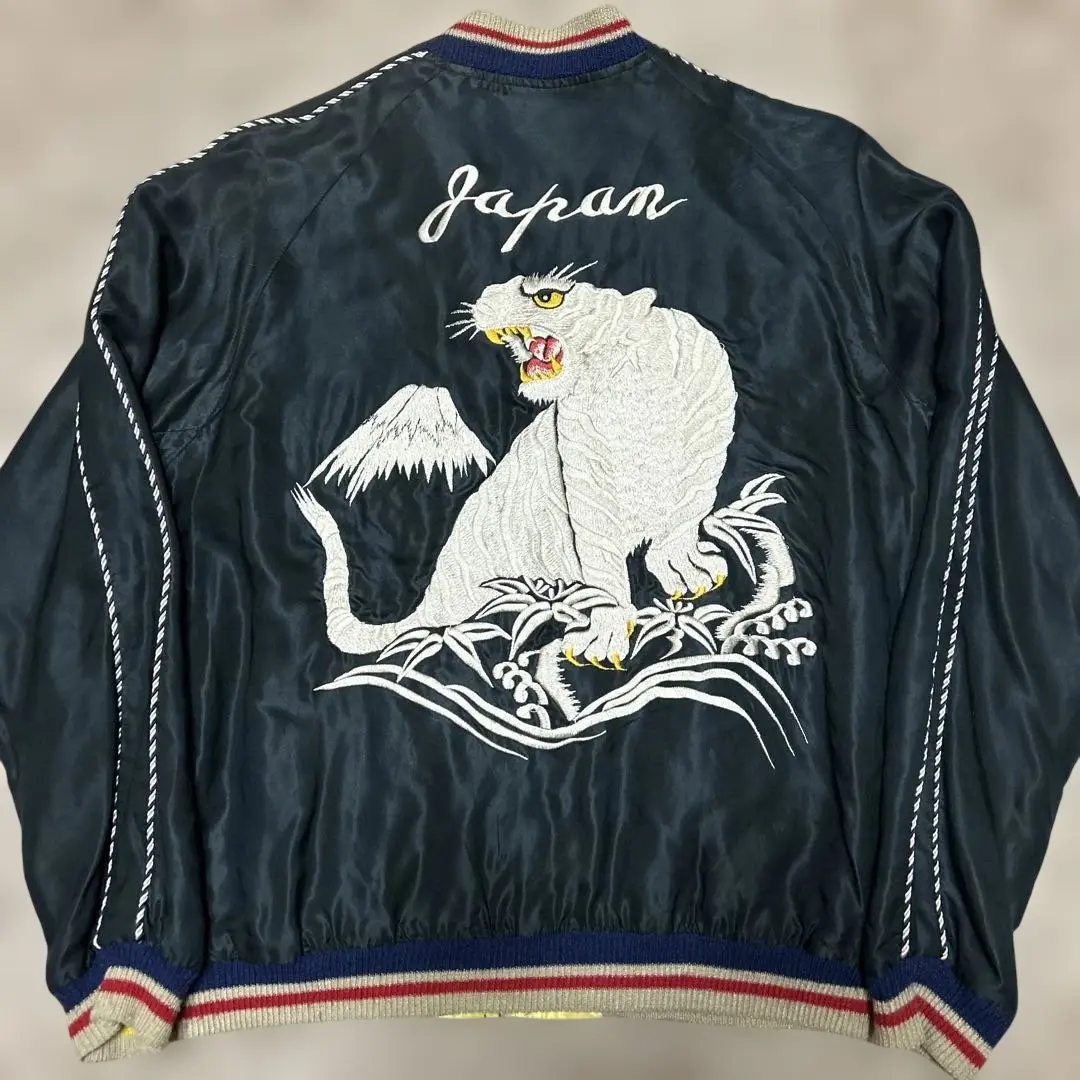 2026年最新】渋谷龍太 スカジャンの人気アイテム - メルカリ