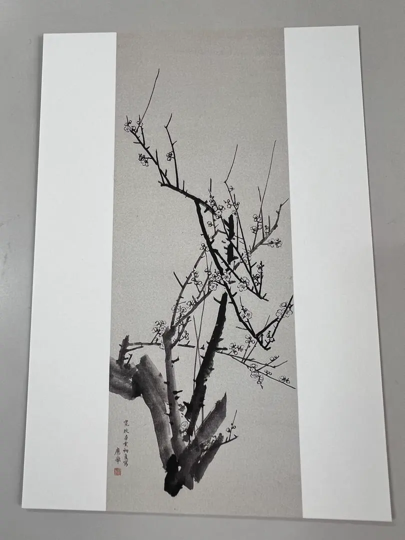 2026年最新】掛け軸 円山応挙の人気アイテム - メルカリ