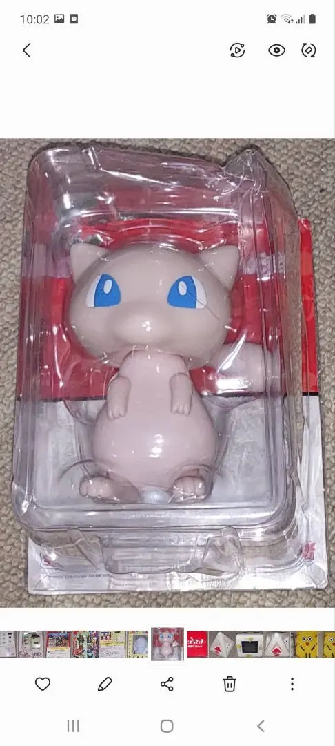 2026年最新】ポケモン くびふりの人気アイテム - メルカリ