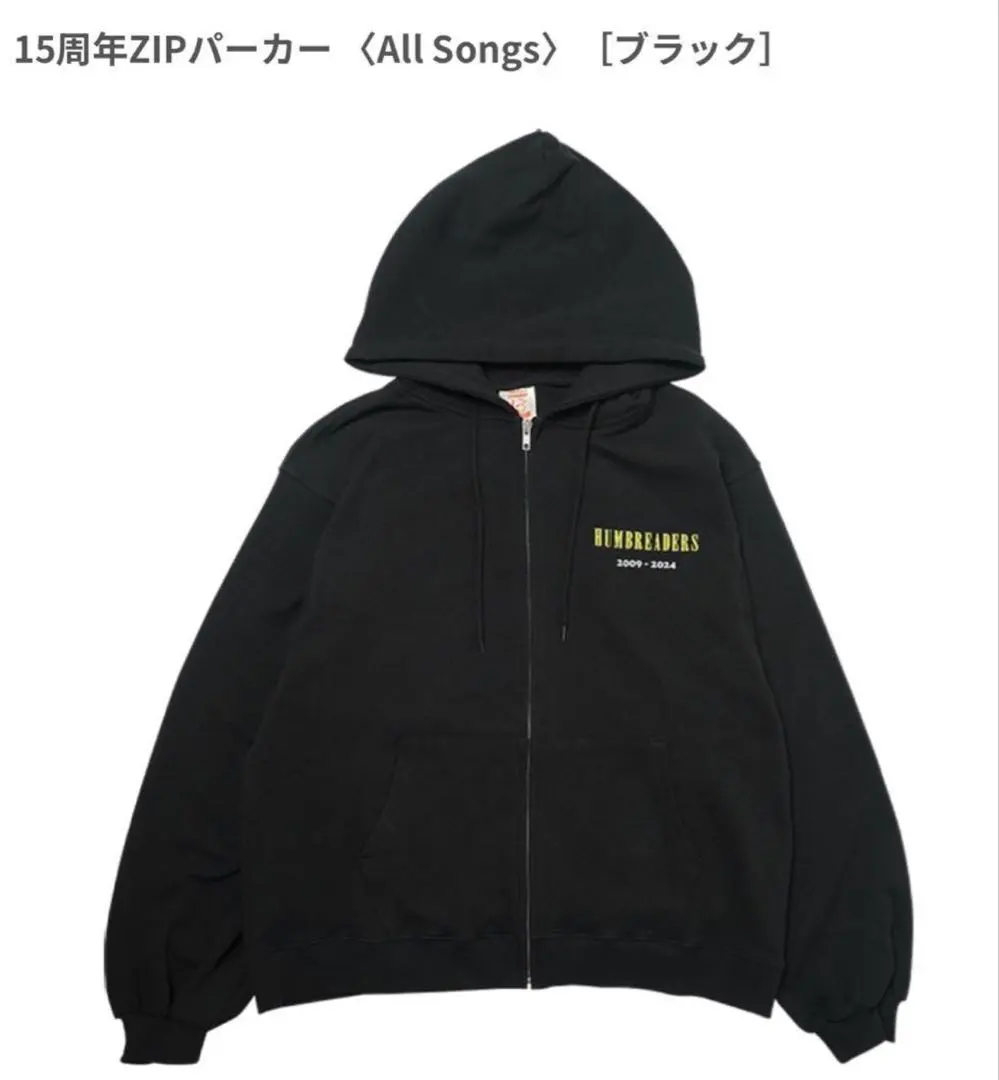 2026年最新】ハンブレッダーズ パーカーの人気アイテム - メルカリ