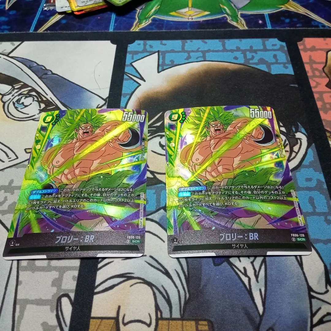 2026年最新】FB06-120 ブロリー：BRの人気アイテム - メルカリ