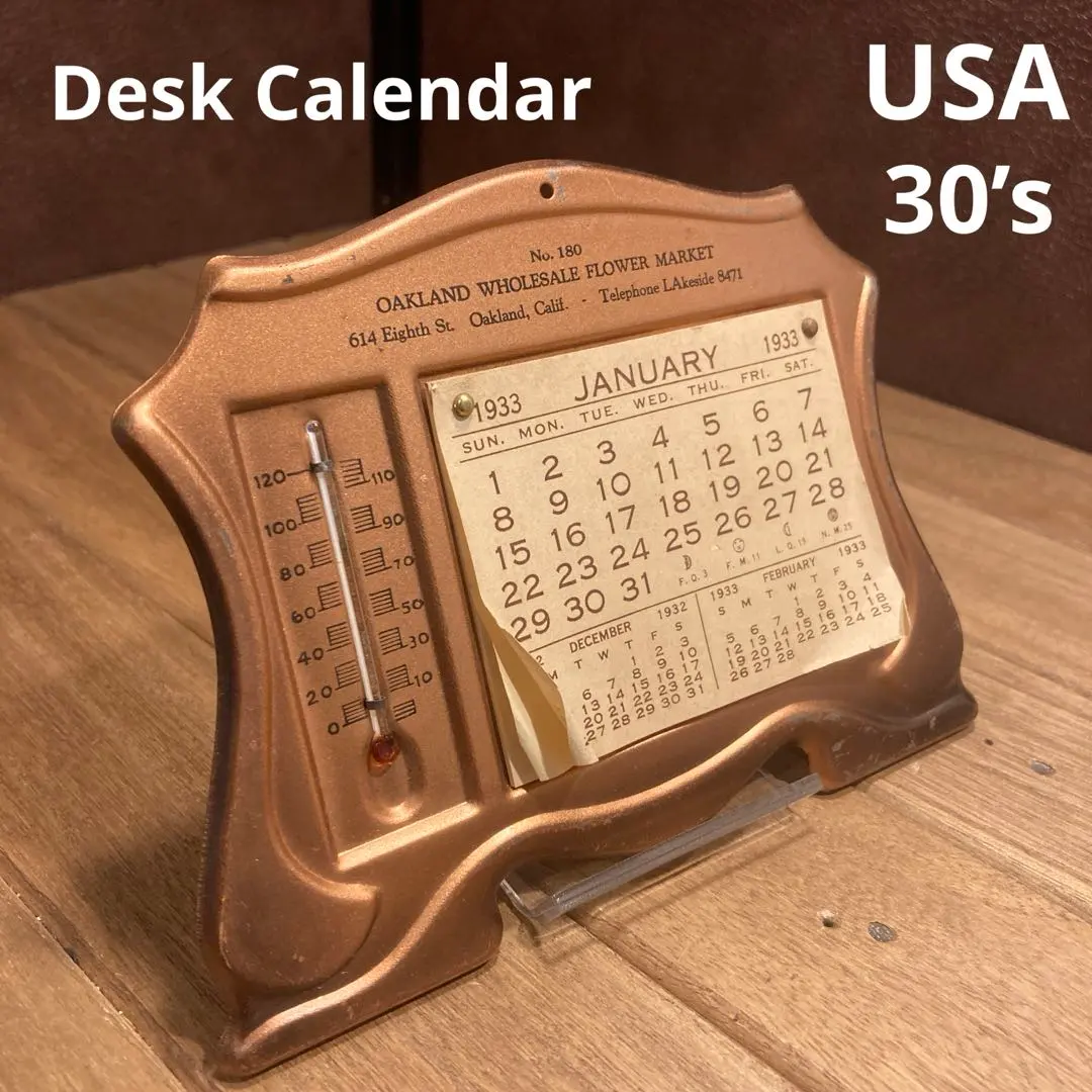 2026年最新】パークシャーマンの人気アイテム - メルカリ