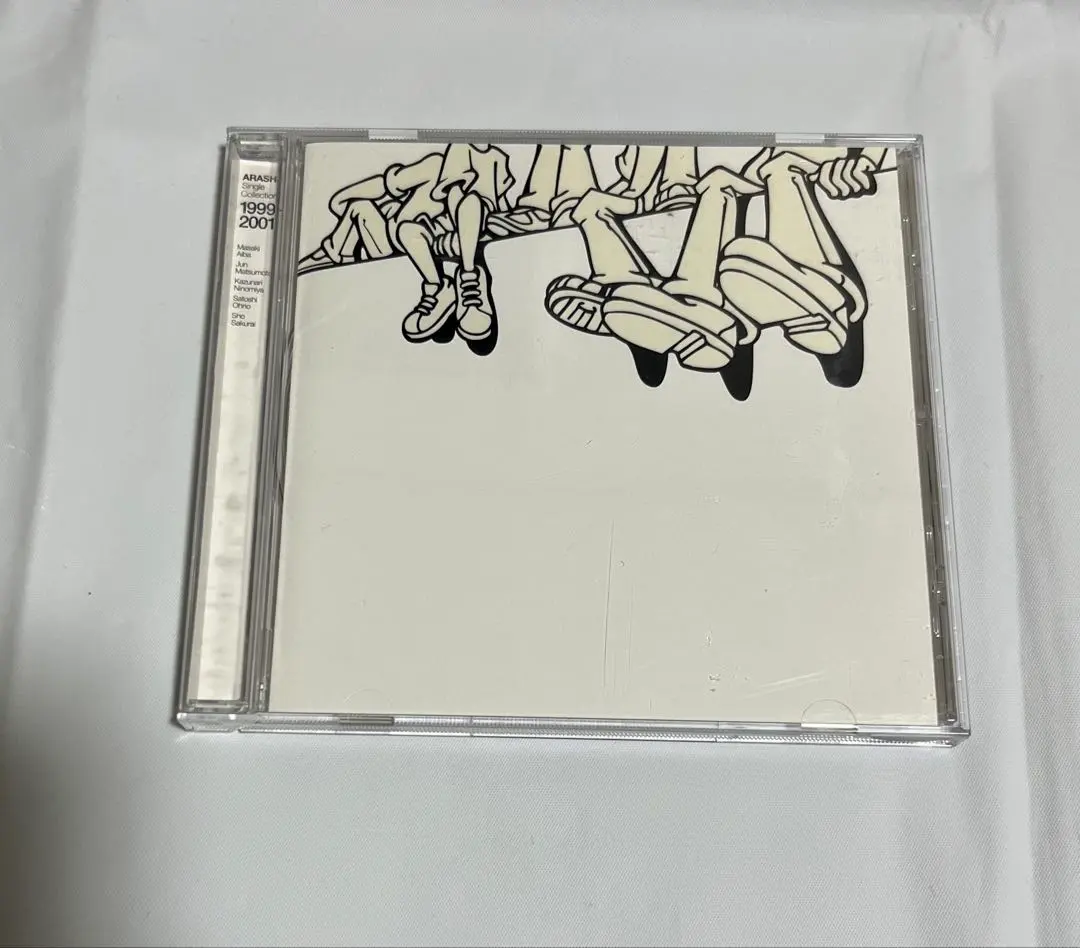 2026年最新】嵐 バレーボール ワールドカップの人気アイテム - メルカリ