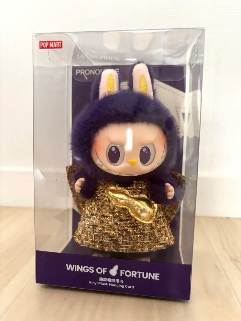 2026年最新】LABUBU pronounce wings of fantasyの人気アイテム - メルカリ