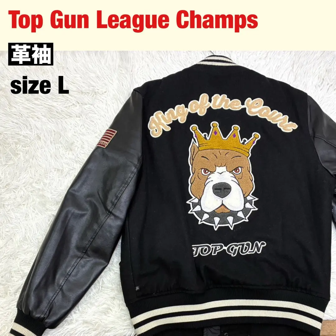 2026年最新】TOPGUN スタジャンの人気アイテム - メルカリ