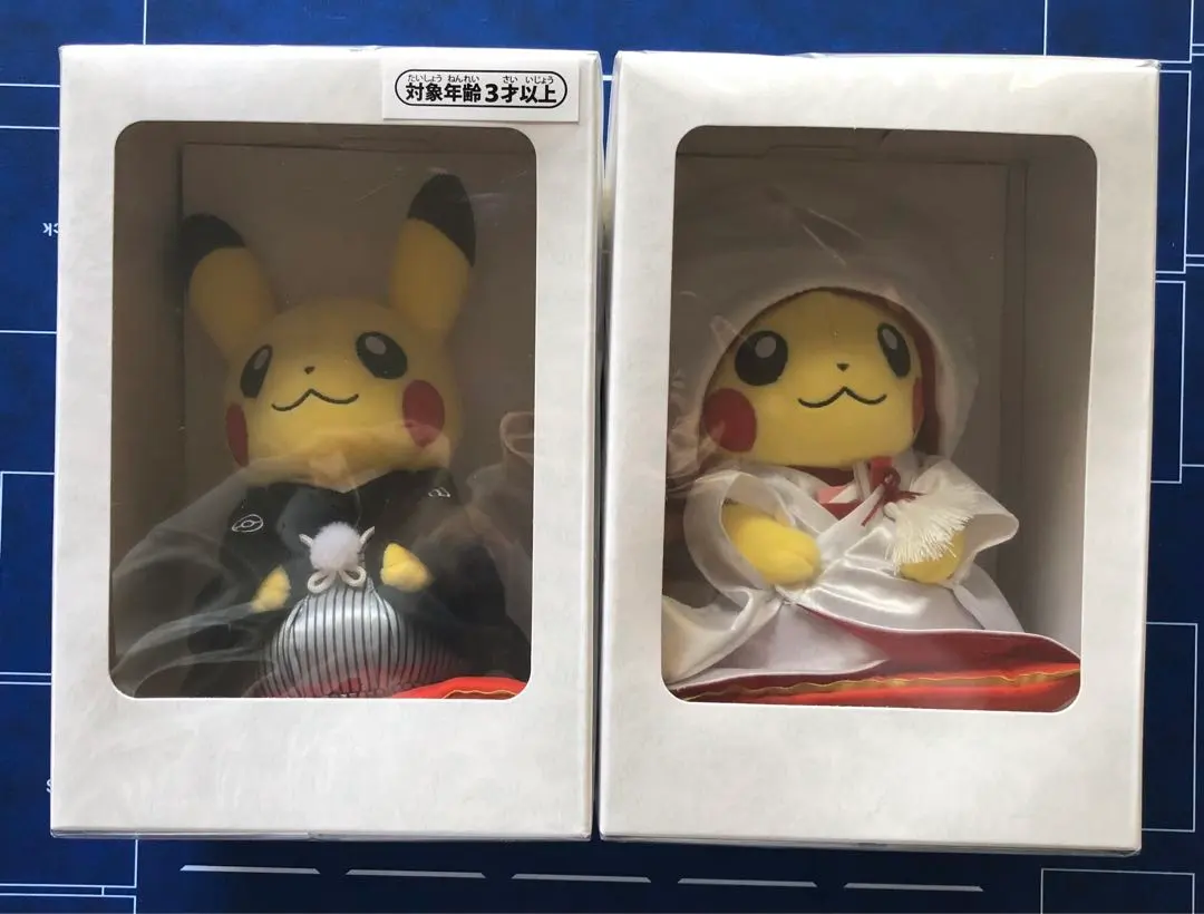 2026年最新】ピカチュウ和婚の人気アイテム - メルカリ