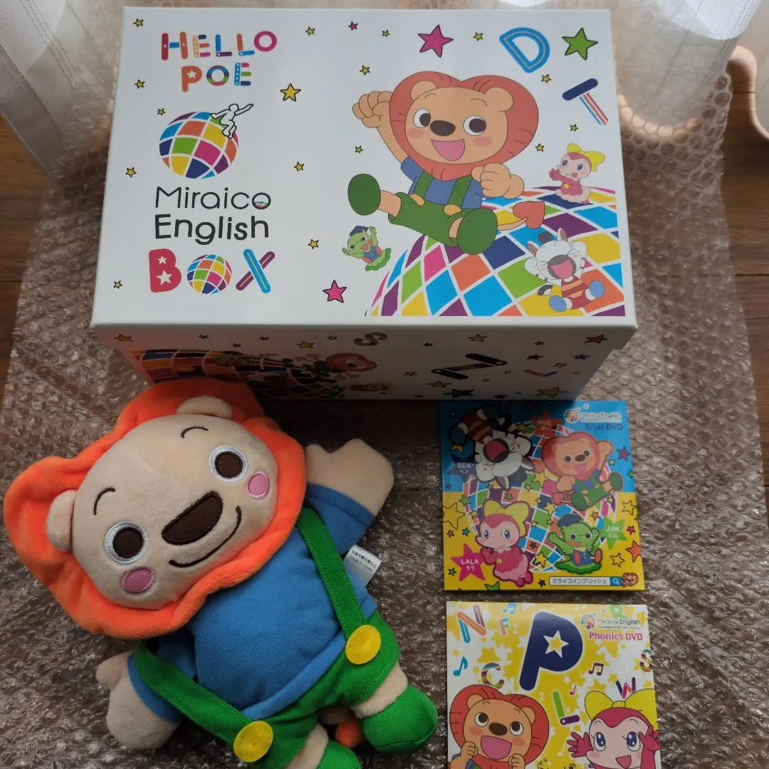 2026年最新】ミライコイングリッシュ パペットの人気アイテム - メルカリ