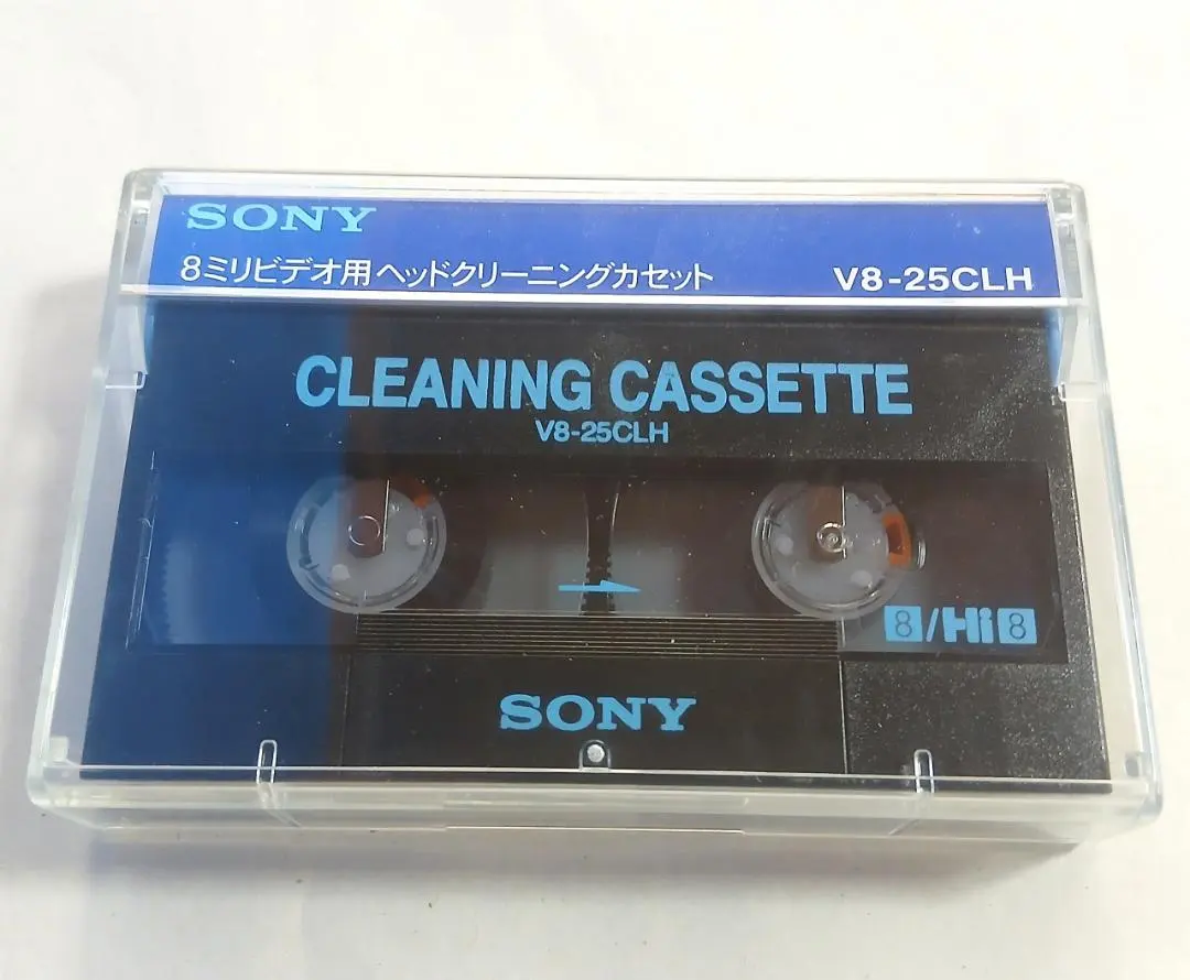2026年最新】sony 8ミリビデオクリーニングカセットの人気アイテム