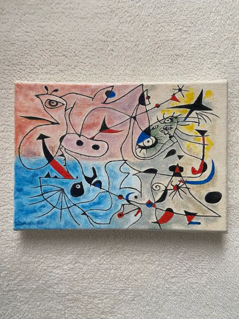 2026年最新】ミロ リトグラフの人気アイテム - メルカリ